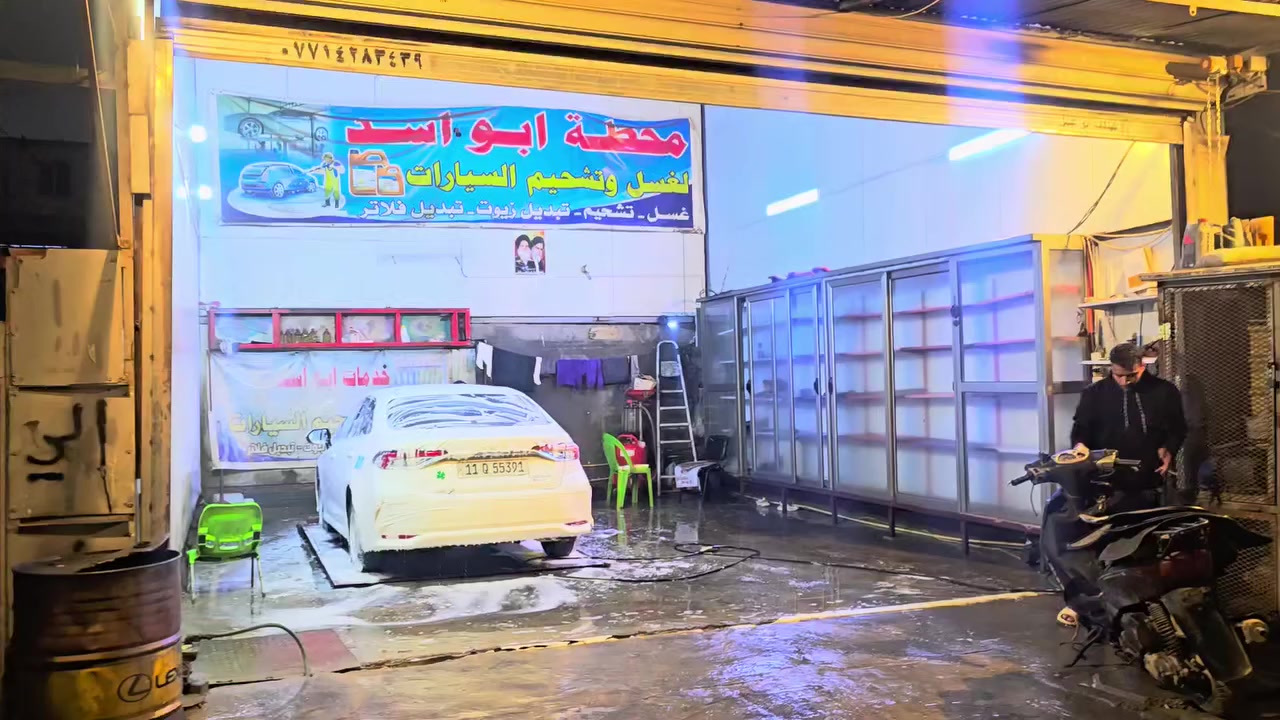 محطة غسل كاملة للبيع بغداد المشتل شارع المطبك 
***********
