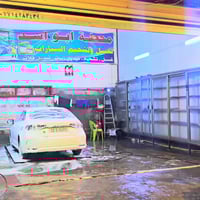 محطة غسل كاملة للبيع بغداد المشتل شارع المطبك  07716806593