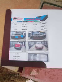 النترا ٢٠١٥ • حادثة • حله