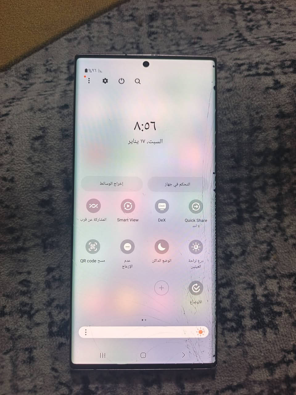 للبيع نوت 20 الترا شرق اوسط دبل خط ذاكره 256 بي بس هاي الفطور سعر 200 قفل بغداد الكرخ *********** وتساب موجود
