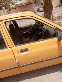 سايبا • ٢٠١٧ • كفاله عامة