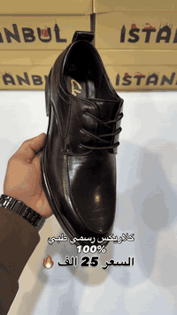 موديل الكلاريكس الرسمي الجديد 🆕 طبي جلد ضد الكسر  100٪ شرط الفحص  دبان...