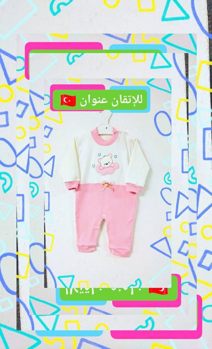 سعرنارنار


**إذا كنت صاحب هذا الإعلان وتريد حذفه لأي سبب، رجاءا أرسل رسالة إلى الدعم الفني**