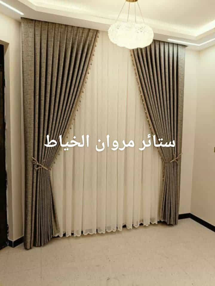 ستائر مروان الخياط قماش تول ديكورات قماش ساده تكسير تركي تول ساده المشجر بنل جميع الستائر الويفي  العنوان الفلوجة النزيزه يم جامع الصديق واتساب *********** ***********
