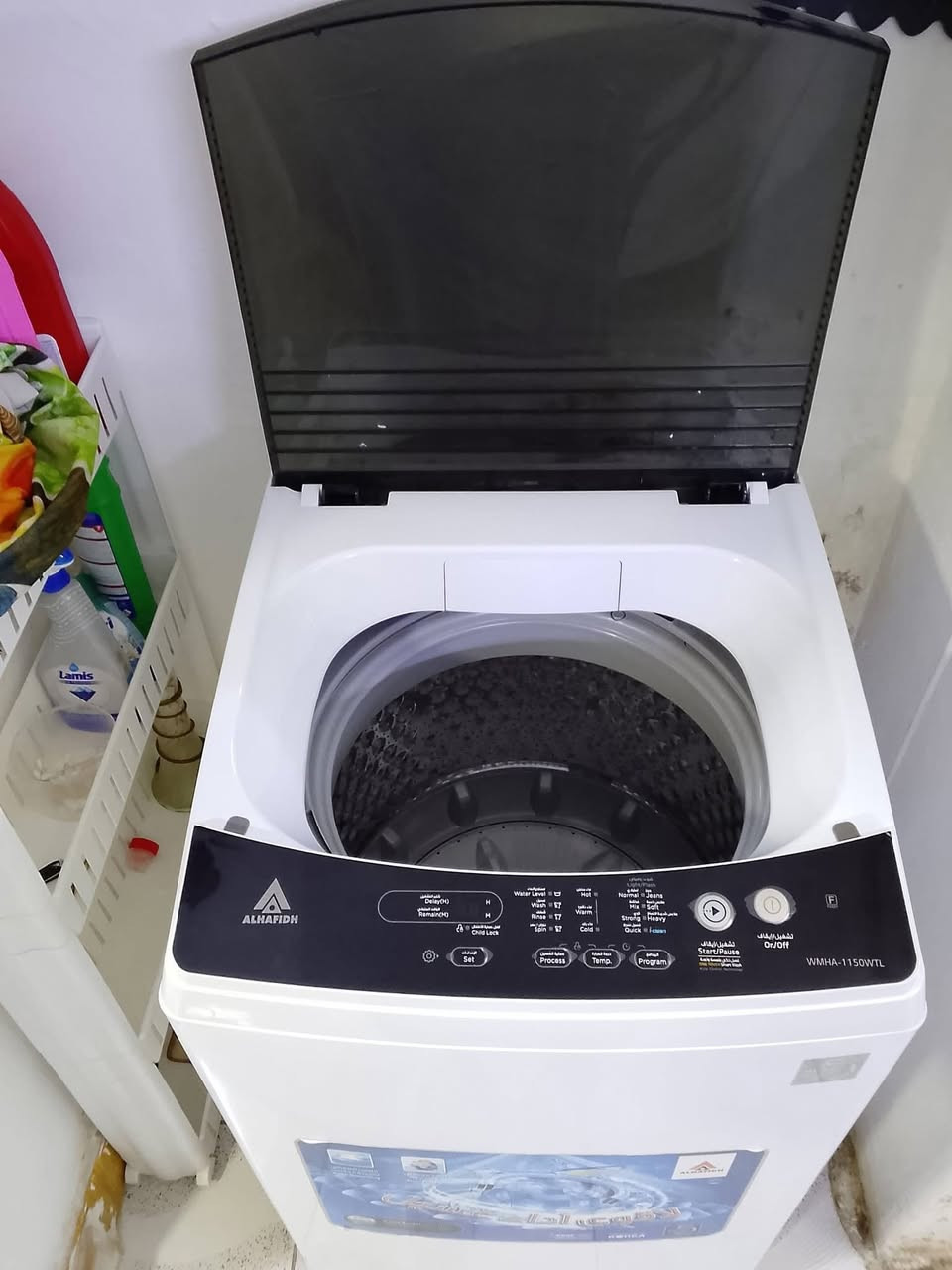 غسالة للبيع ب 200 قفل ***********
