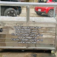 للحجز خاص فقط