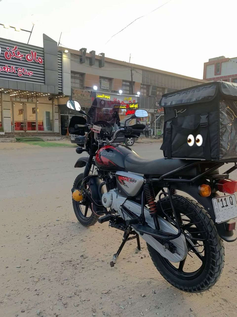 سلا عليكم بوكسر ٢٠٢٣ بل أوراق شهر ١٢الدراجة علة أيدي يشهد الله اني رقمتهة متروكة هواي فوك سنة ونص بيهة الماشة بيهة عواج ول مكينة مبدل زنجيل وضاغط بسسس بيهة تنقيص من الكازكيت منورة الضغط يطلع دهن لاتجفيت ولا شي الدراجة علة وضع الشركة كهربائيات وكلشي شغال ويل خلفي وتاير شرط شركة مبدلات سعر٢٢٥٠وبيهة مجال لطيبين عنواني الأمين الثانية ***********
