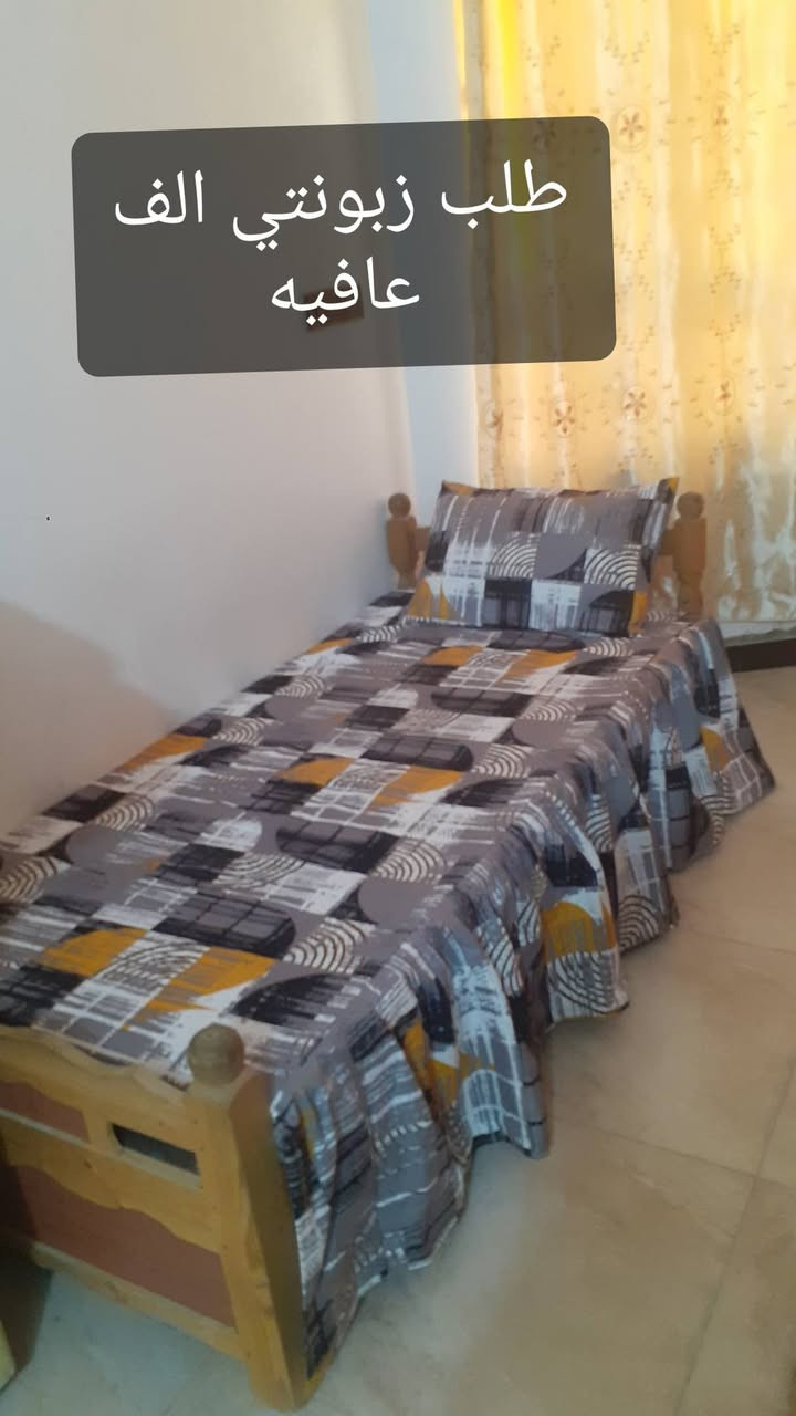 #فرشات حسب الطلب واكو بعد نقشات كلش حلو وبسعر مناسب جدا لاستفسار ع الخاص يوجد خدمه توصيل #محموديه وجميع محافظات #العراق


**إذا كنت صاحب هذا الإعلان وتريد حذفه لأي سبب، رجاءا أرسل رسالة إلى الدعم الفني**