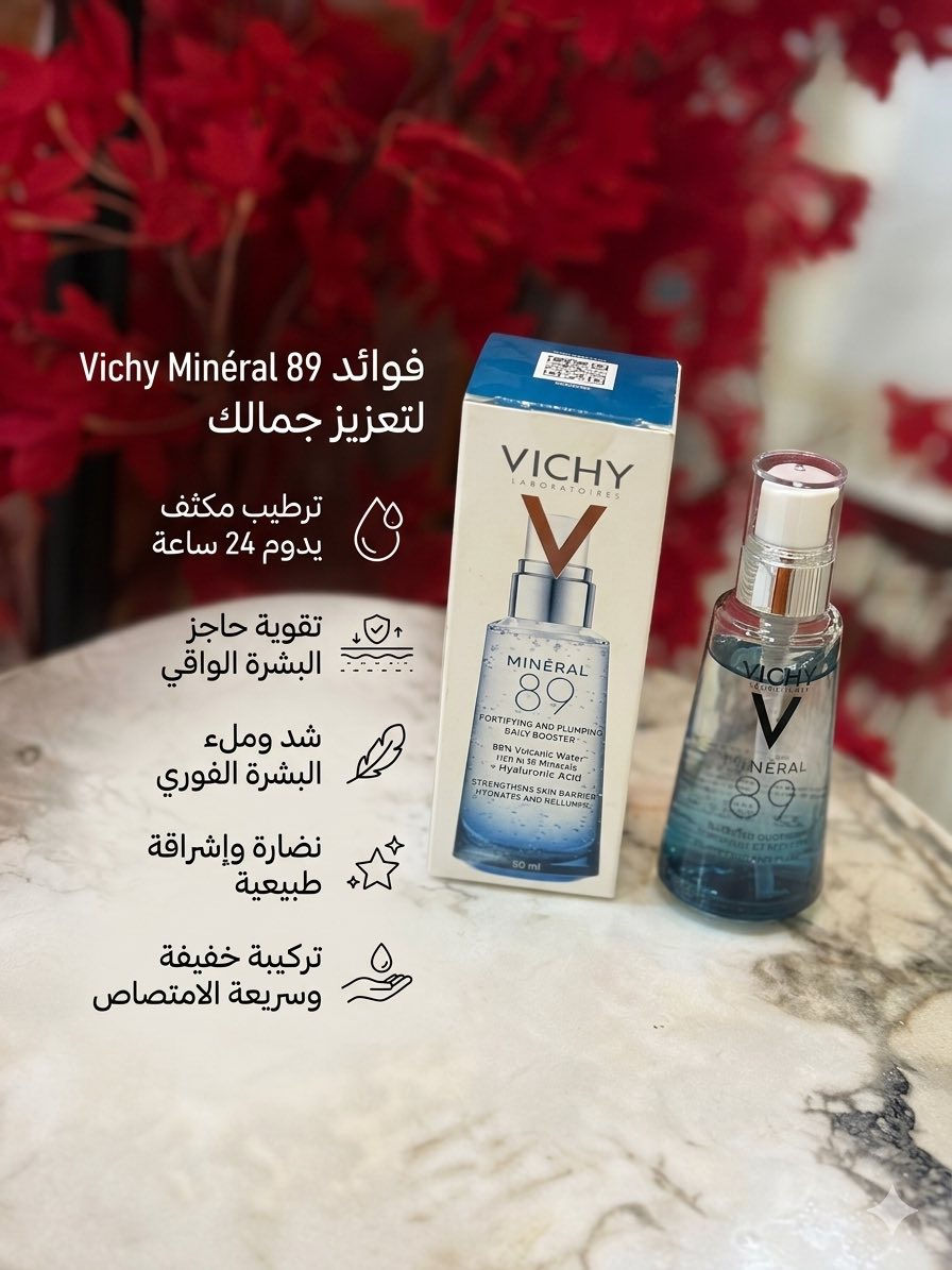 فرصه لاصحاب المحلات وصيدليات


**إذا كنت صاحب هذا الإعلان وتريد حذفه لأي سبب، رجاءا أرسل رسالة إلى الدعم الفني**