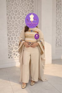 تم فتح الحجوزات للبشت والكيلود الرمضاني للطفال الموديل الخاص بصفحتنا  ...