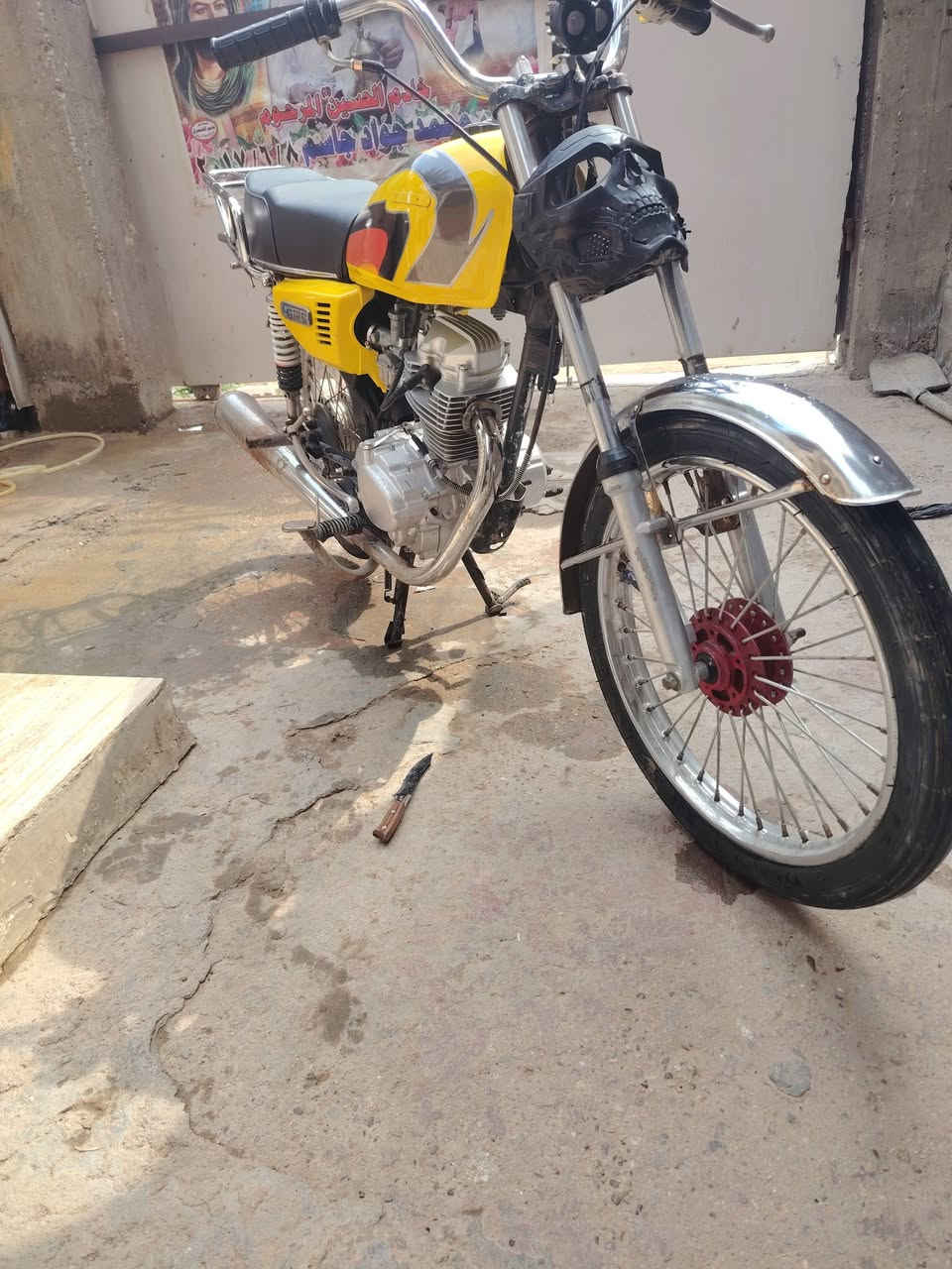 لبيع
نامه اوراق ما مفتوحه فصله شلعه درنكسن
تواصل ***********
