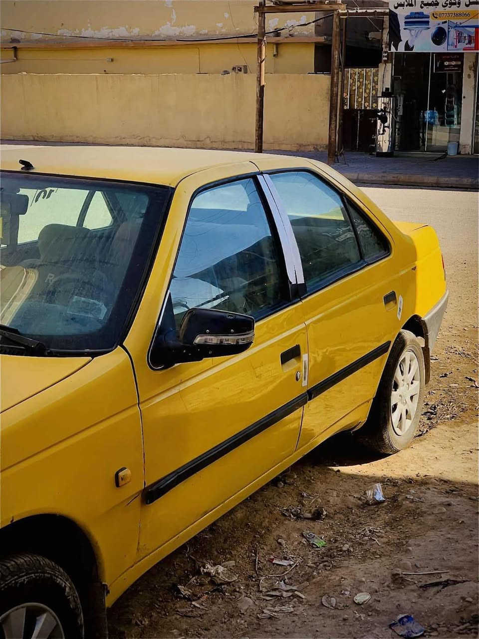 بيجو روئ موديل 2009 رقم نجف سياره محور كير ومكينه ونجي عايزه طابوكه فقط سياره نضيفه مصروفلها هواي فلوس امانه الله ابيع كوم حديد اتعهدلك فقط بلتحويل ول وكاله فقط 15 وبيها مجال للشراء مكان السياره هنايه بغداد وصاحبه ميسان اتفقلك ويا ع تحويل او كاله *********** رقمي
