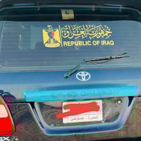 اوتوماتيك • ٢٠٠٠ • رقم بصره