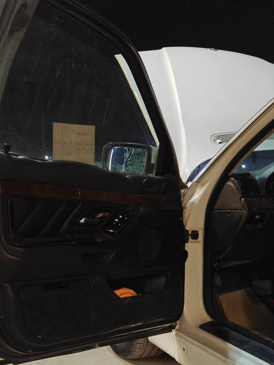 سلام عليكم من رخصت مدير الكروب المحترم 
بي ام للبيع مديل 95 حجم 730اصل بسمي سياره رقم نكليزي مكفوله من ضربه وخياس صبغ جماليه كلشي بيه شغال نقص بس دبلات خلفيه 
مكان نجف كوفه *********** سعر 75وبيه مجال قليل
