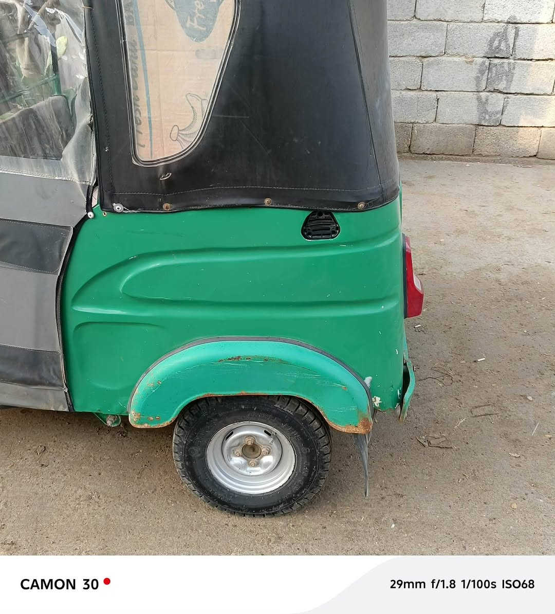 تكتك للبيع موديل ٢٢ رقم رقمي ***********
