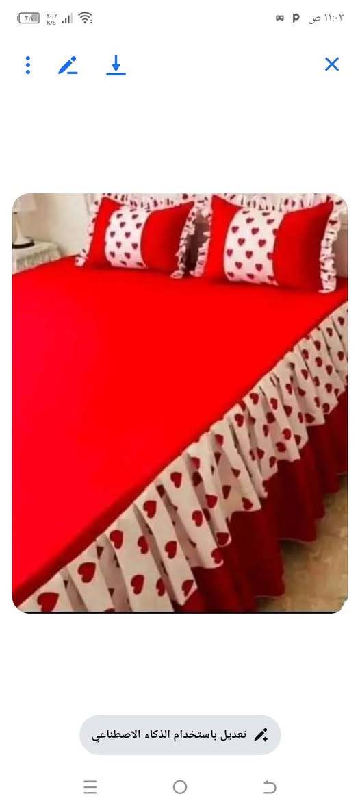 سلام عليكم حبايب شوفولي هاذا نموذج من خياطتي فرشات فرشه وياه ثنين وجوه مخاد وفيونكه خيطه بسته وياه ربعه مخاد وثنين منادر وفيونكه بثمانيه والله يرزق الجميع لي تريد داخل البدير عندي توصيل دشاديش خيط سوتات يارب رزقك


**إذا كنت صاحب هذا الإعلان وتريد حذفه لأي سبب، رجاءا أرسل رسالة إلى الدعم الفني**