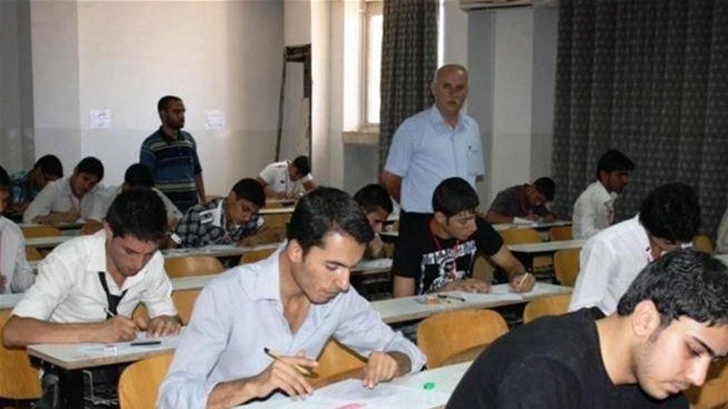 أكاديمية و معهد المتميزين
توفر دورات مراجعة لطلبة الصف الثالث المتوسط لمادة ( الرياضيات + الكيمياء + الفيزياء )  مراجعة مركزة مع حل جميع الأفكار الوزارية  مع التعلم على طريقة حل الاسئلة الوزارية . أضمن نجاحك مع الاساتذة المتميزين 
للاستفسار الاتصال على الارقام 
***********
***********
او زيارة موقعنا فرع حي أور قرب فلكة صباح الخياط ( منتزة حي أور)
