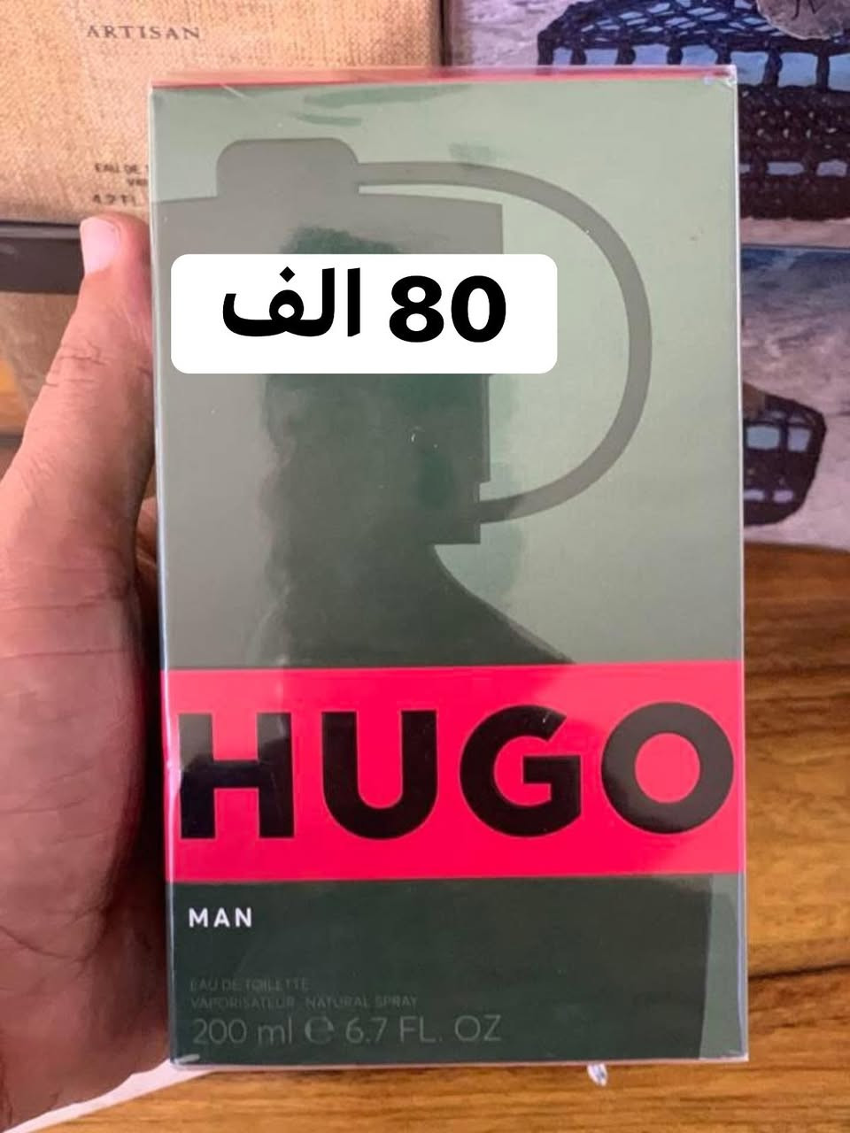 السلام عليكم
احجام ال 200 مل


**إذا كنت صاحب هذا الإعلان وتريد حذفه لأي سبب، رجاءا أرسل رسالة إلى الدعم الفني**