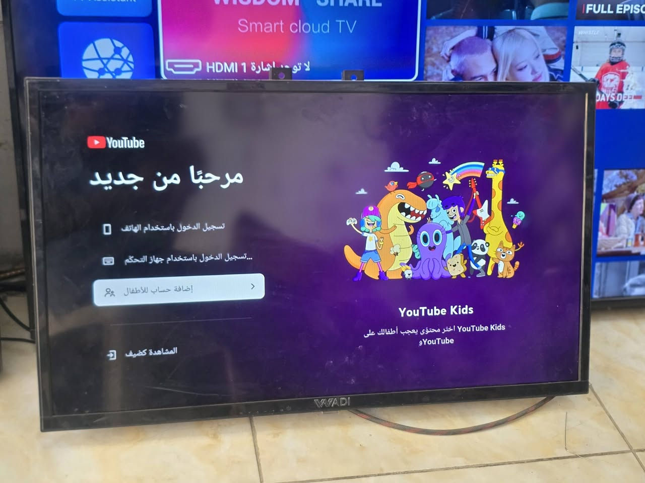 شاشه الوادي شركه معروفه شاشه راقيه و حلوه حجم ٣٢ انترنت تكنك فول سمارت شاشه تجي و شوفه صورته تخبل سعر ٨٠ ال و بيه مجال قليل مكان بغداد الشعله ***********
