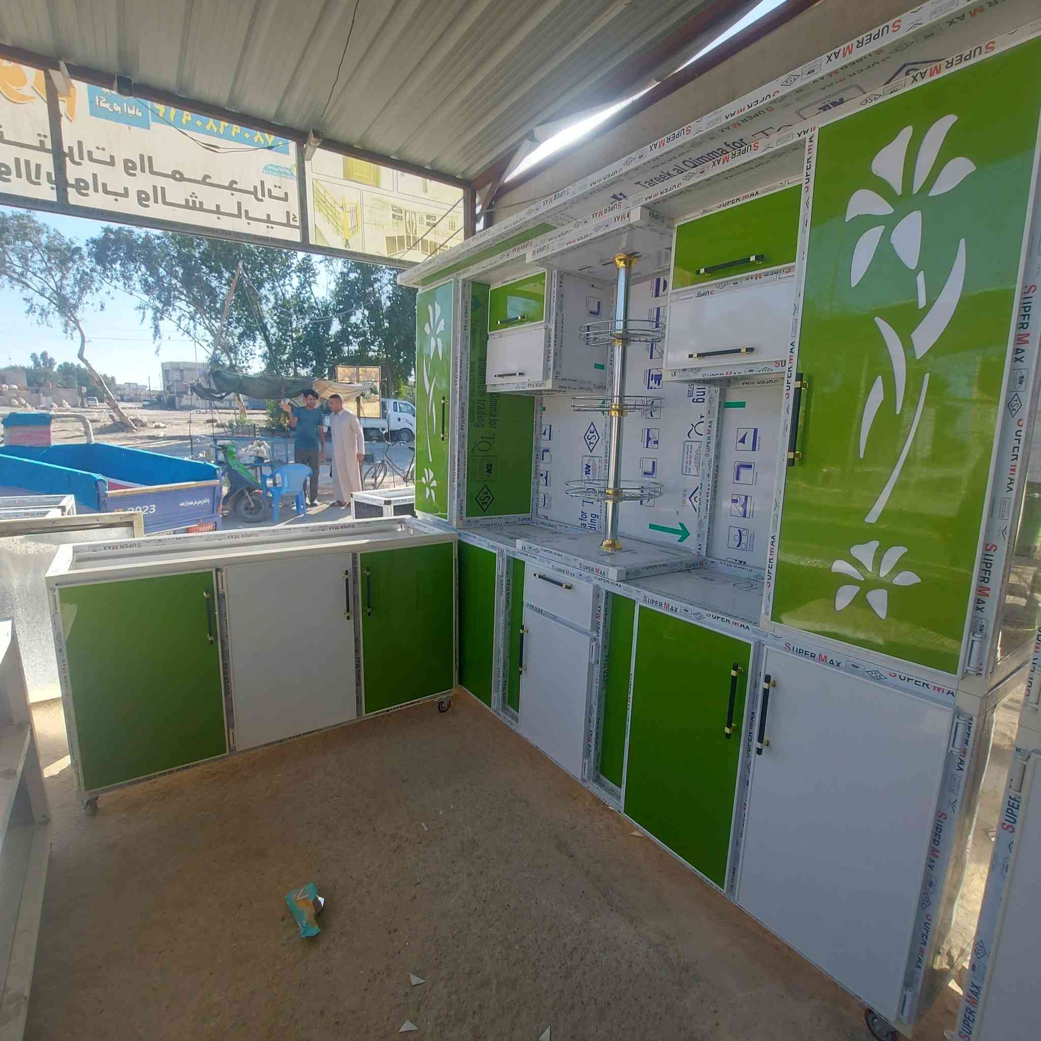 شغلنه  مكاني   عفك ال عبود 
 
***********
