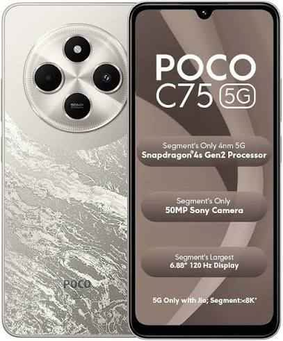 Boco c75.   256.   
110السعر ***********حي معلمين /بعقوبة بعقوبة, ديالى
