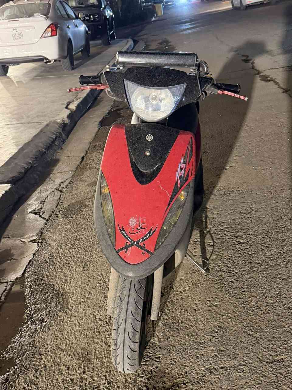 السلام عليكم ماكس عدلةكفالة الدراجة السعر خاص واتساب *********** وفيس متواجد
