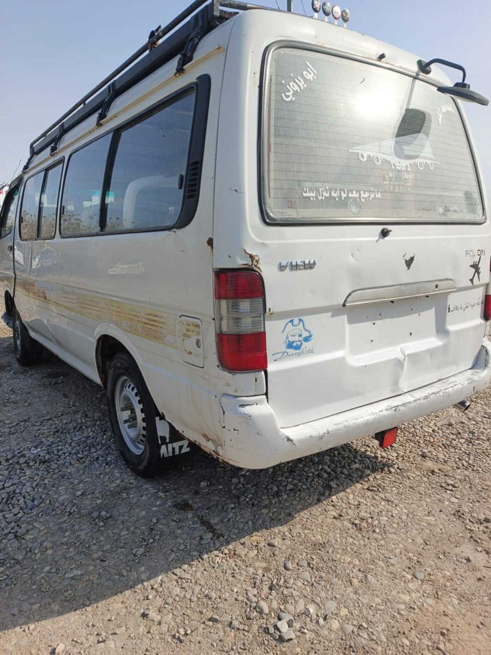 فتون رقم بغداد احمر موديل10مستعجل ع بيعه سياره شغاله مكينه ونجي وكير عادي خط وبحث مصفر عليهه غرماات راعيهه ماندله ابيع فقط مكاتبه وكفلك سرقه وعشاير سياره حلوه لاصبغ ولامعجون بيهه فقط هاي طخه بلباب واضحه السعر 16ورقه مكاني واسط صويره مستعجل ع بيعه اخوان ***********مو شراي لاتشلع كلبي
