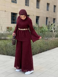 طقم قطعتين • تول مبطن • مقاسات ٣٨-٤٨