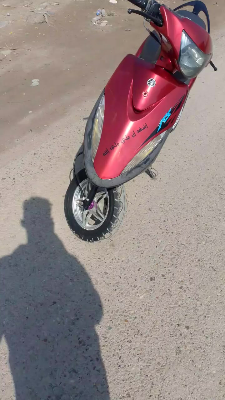 السلام عليكم دراجه ماكس عدله مكفوله كفاله عامه مكان بغداد كوريش ***********
