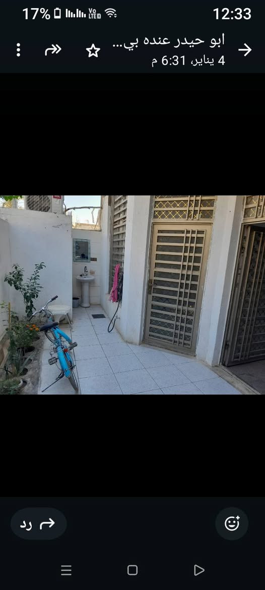 بيت للبيع بالمسيب شارع المحكمة المساحة 120متر..والسعر 90مليون ..طابقين بناء حديث طابوق وكونكريت ..التواصل *********** ابو مصطفى النصراوي
