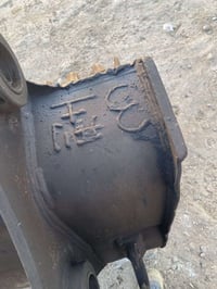 كيله متر بلاديه • فول نظافة • الشوملي