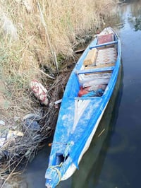 چينكوه • ١٣/١٤م • بصره أبي الخصيب