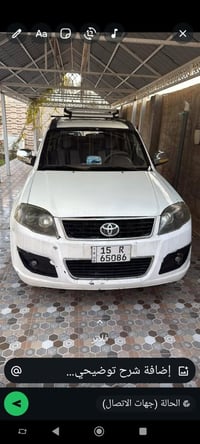 ٢٤٠٠ • ٧ راكب • زنون