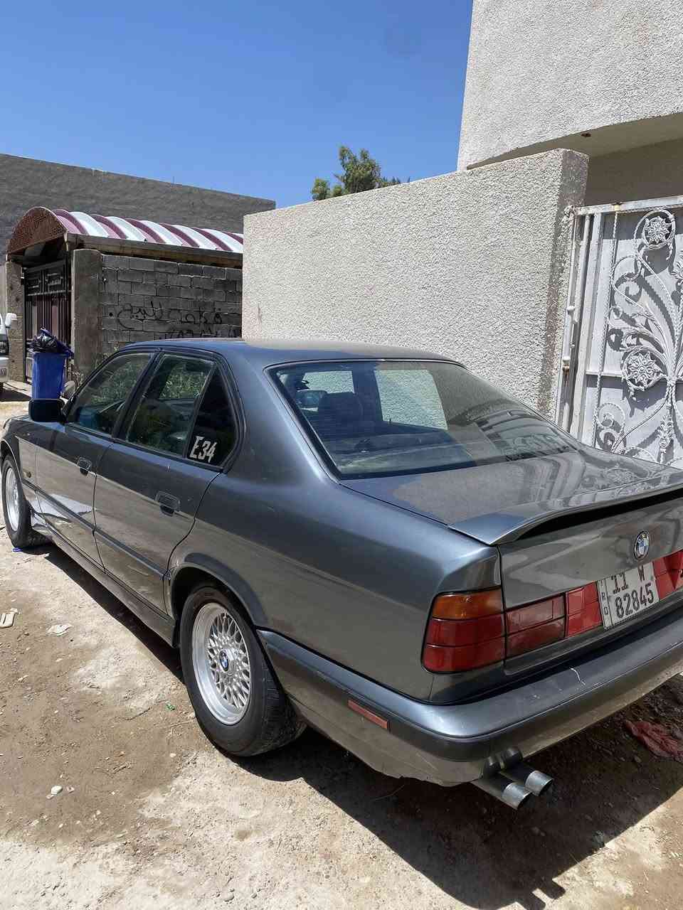 السلام عليكم BMW 535 1991جاهزه بسمي رقم بغداد مكينه كير جدد تبريد ثلج سياره جاهزه السعر 62بيهة مجال بسيط مكاني الحريه 62 بيهة مجال بسيط


**إذا كنت صاحب هذا الإعلان وتريد حذفه لأي سبب، رجاءا أرسل رسالة إلى الدعم الفني**