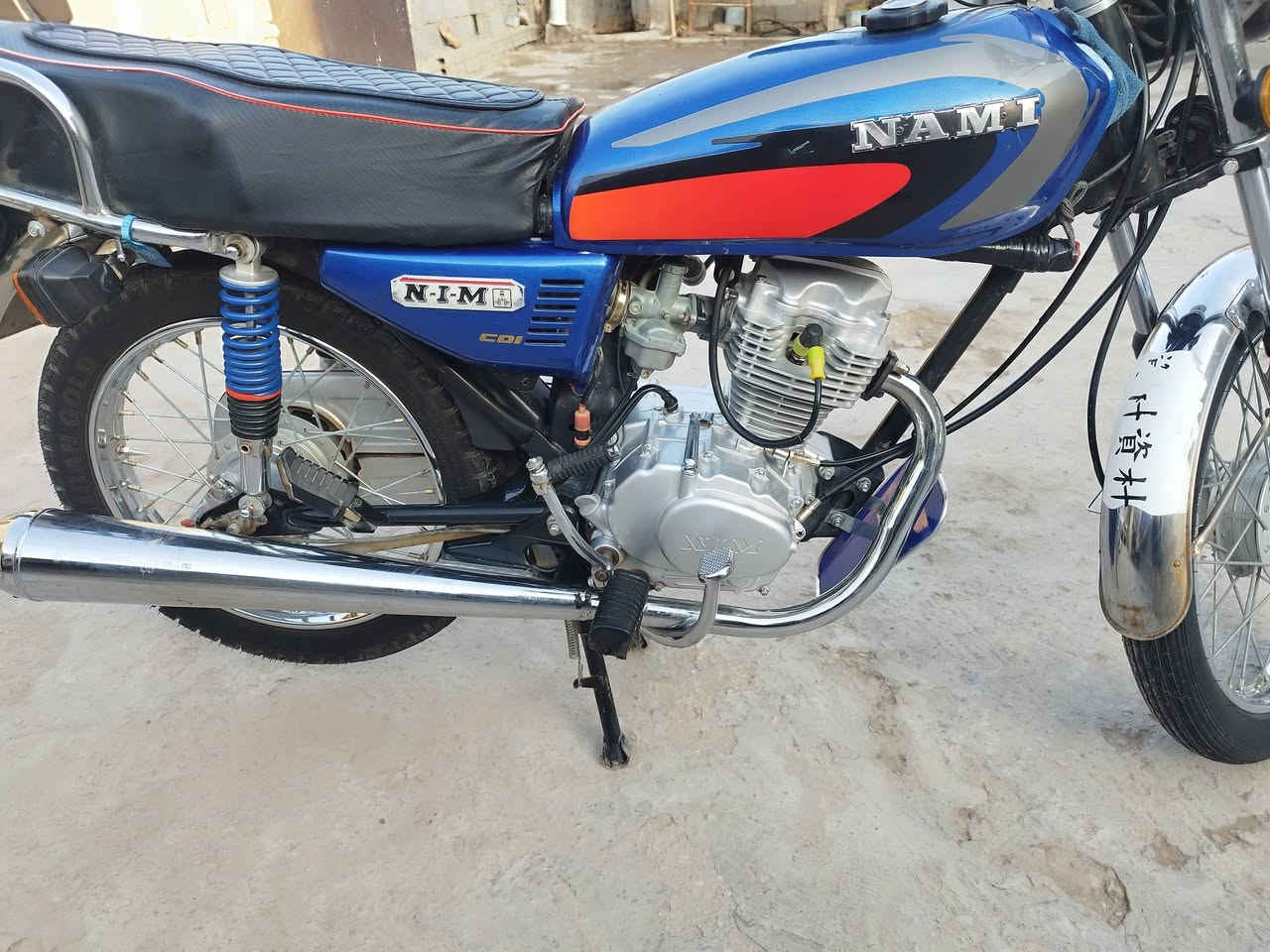 موديل 23 طالعه بل24
اوراق أصولي لبيع
***********
اطوريج الخيرات
