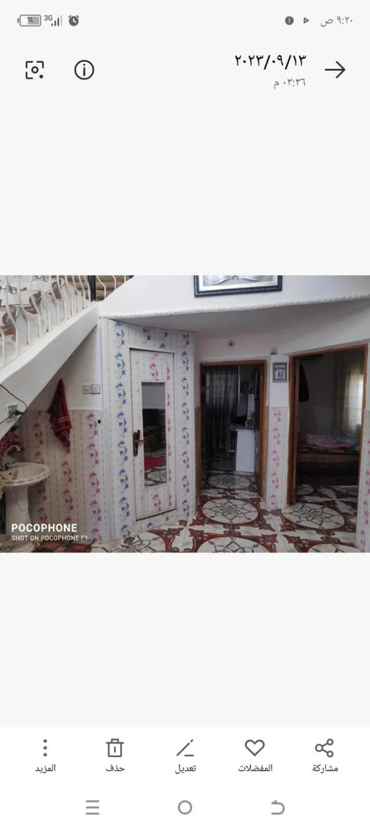 بيت مع محل طابو سند ٢٥تحويل مباشر خلف سكه القطار قريب ع مدرسه الفاو قضاء المحاويل منطقه خنفاره المساحه ٢٤٠م تبليط خط مولد فول خدمات السعر ٤٤ مليون وبيه مجال سنه البناء ٢٠٢٥
***********
