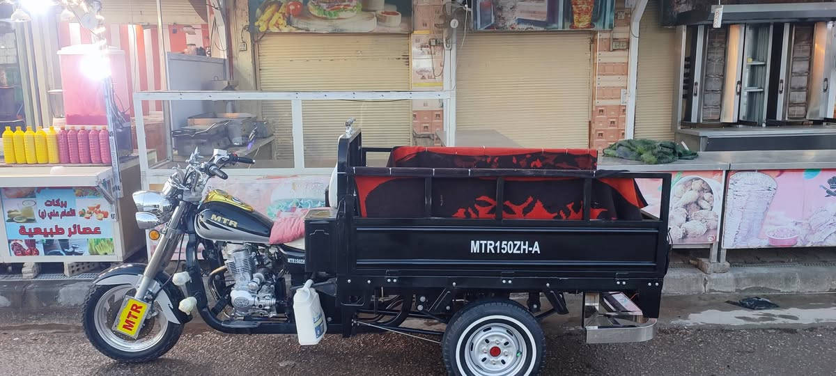 السلام عليكم ستوته للبيع موديل 21 اغراضها 25 من ابن جبريل كل الغراض ستوته قبالكم شوفا قلبه والمكان النجف الاشرف يم بركات الامام علي ميلاد فاو والستوته مقفوله الدواسه سلستين تعبانه عليها راسلوني بيكم خير تدللوا


**إذا كنت صاحب هذا الإعلان وتريد حذفه لأي سبب، رجاءا أرسل رسالة إلى الدعم الفني**