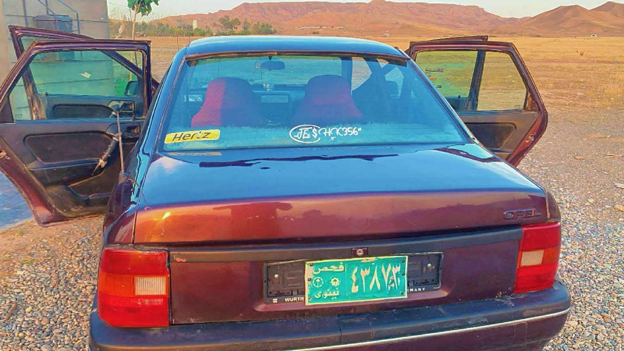 ئۆپڵ 1990 ئاڕم پلاستیک بەشەرتی خرامە زۆر  جوانو پاکە ماڵی دۆستە دەعمی نیە ژ.م *********** كويسينجاك, أربيل
