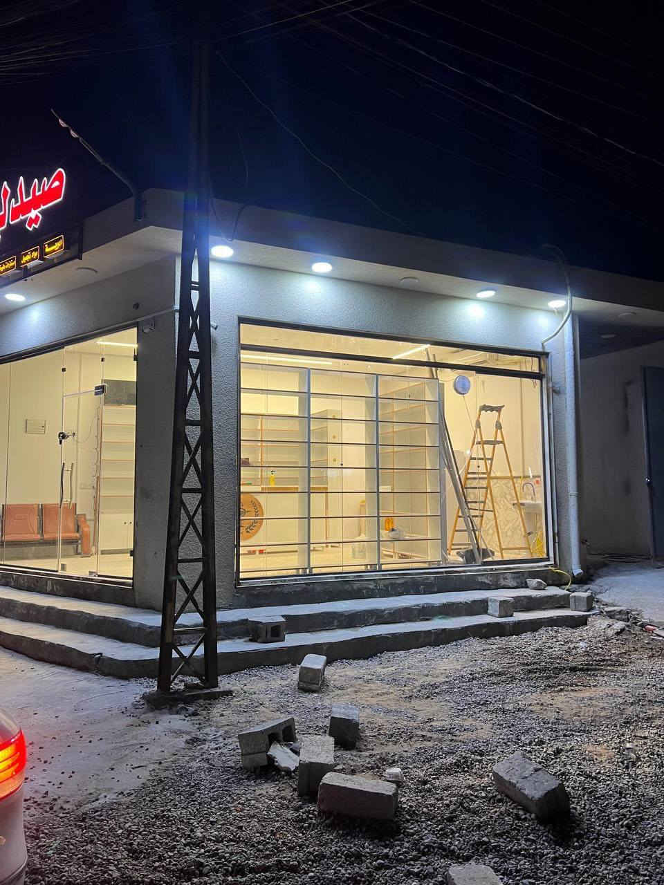 صيدليه للبيع كامله من كلشي سبب البيع ضرف مالي لم تفتح بعد موقع مميز جدا التواصل واتساب ***********
