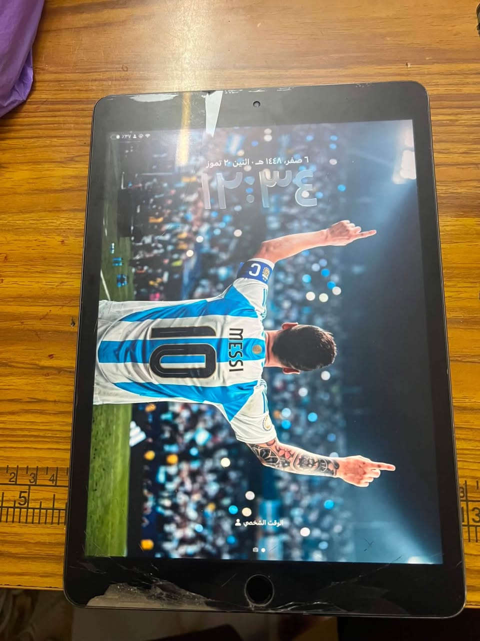 سلام عليكم iPad ثمانية للبيع نظيف ما مفتوح مكاني بابل السعر 150 الرقم***********
