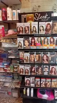 العنوان البلديات  فرع جامع سيد صلاح ‎0770 597 8191 فقط اتصال محل كوزمت...