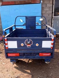 ستوته جمره • موديل 17 • اوراق