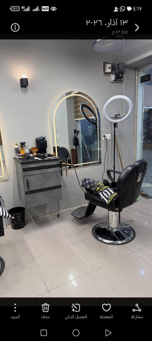 محمود گروب للمرايا والديكور بأحدث اجهزة cncو LD وطباعة اللوگو وبأسعار تنافسيه وبعمل يضاهي العمل التركي كل ماعليك ان تتصل وتطلب الشكل اليعجبك وتوصلك لباب محلك للطلب والاستفسار ***********
