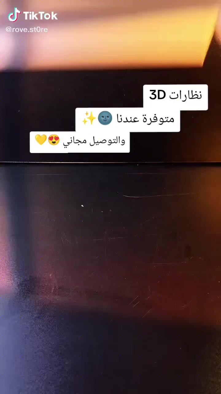 متوفر


**إذا كنت صاحب هذا الإعلان وتريد حذفه لأي سبب، رجاءا أرسل رسالة إلى الدعم الفني**