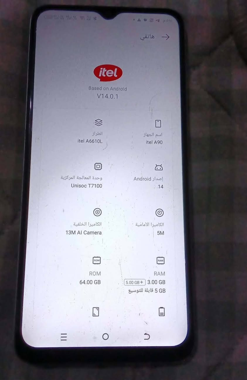 السلام عليكم موبايل السعر 120.   ***********
