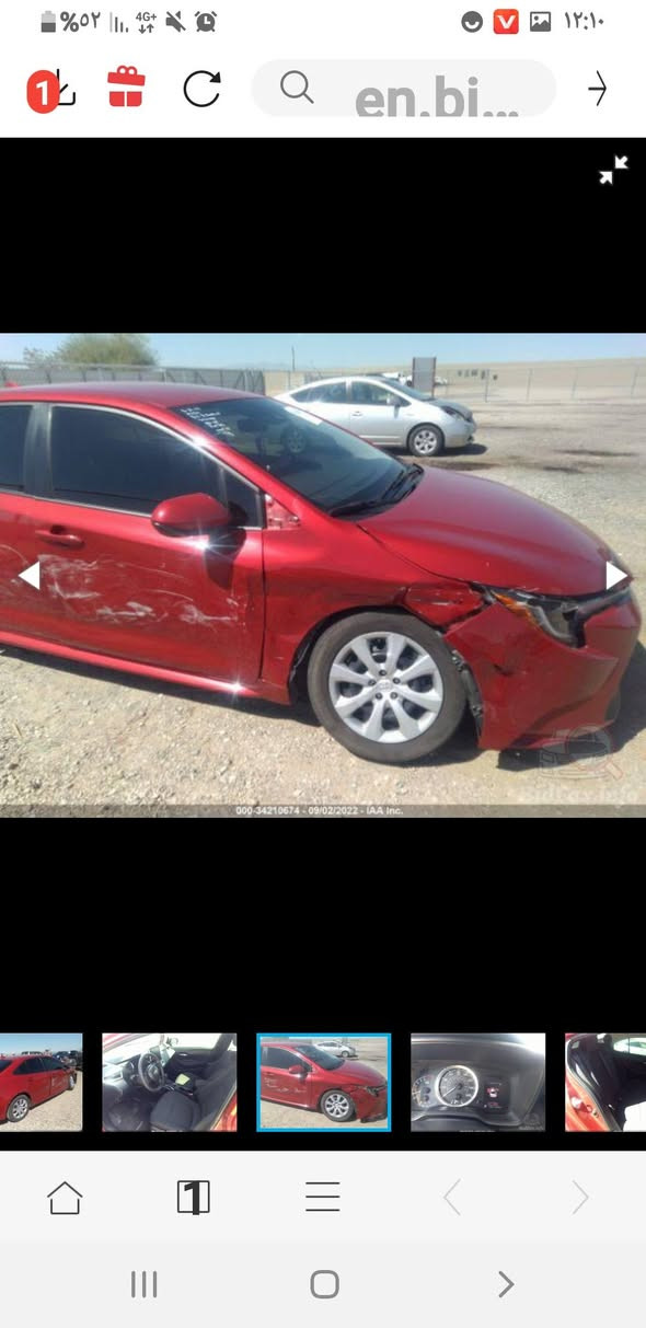 كورلا موديل 21 محرك 1800
قطعة ونص صبغ.. صور الحادث مرفقة 

بدون دواخل.. ايربكات كلها سليمة شرط  ..

رقم السيارة دهوك 

*********** واتساب

