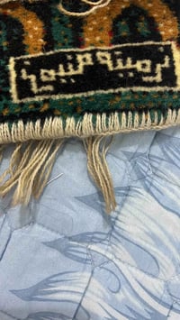 سجاد • تواصل خاص