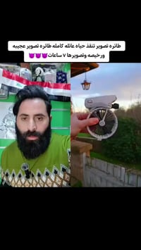 طائرة تصوير • تصوير ٧ساعات • رخيص