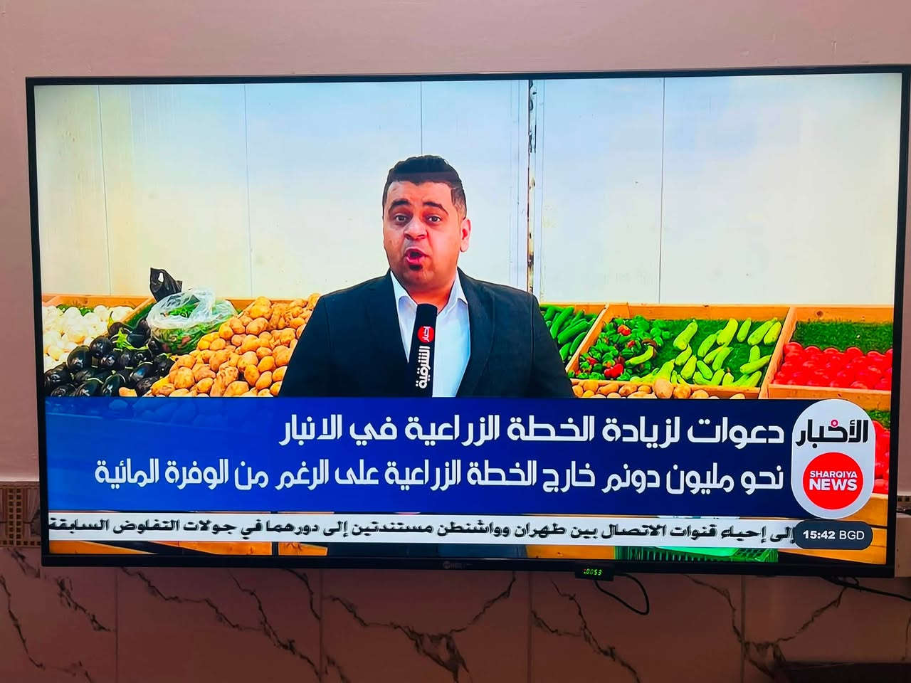 شاشه سمارت ام الانترنيت حجم ٥٥ شغاله غير داخله صيانه السعر ٢٥٠ عنواني دوره ابو دشير الاتصال على الرقم ***********
