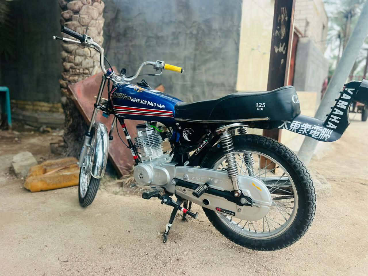 دراجه تعمير نامه 25 شاصي نامه 24 تفاصيل خاص مكان سوق شيوخ لحكيكه


**إذا كنت صاحب هذا الإعلان وتريد حذفه لأي سبب، رجاءا أرسل رسالة إلى الدعم الفني**